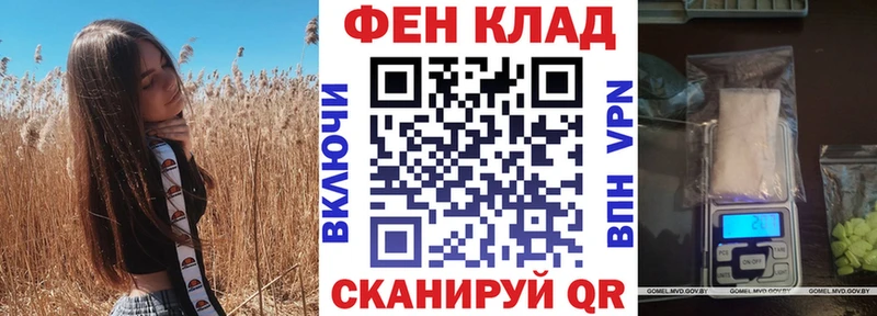 Amphetamine Premium купить ОМГ ОМГ ссылка Нытва