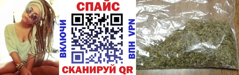 БУТИРАТ 1.4BDO  Нытва 