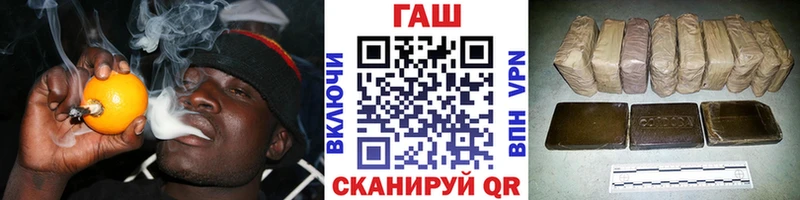 Гашиш Premium  Нытва 
