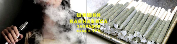 кокаин перу Бугульма