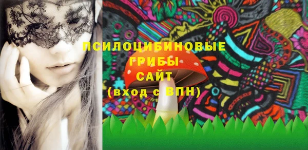 меф VHQ Бородино