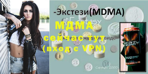 кокаин перу Слюдянка
