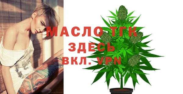кокаин перу Бугульма