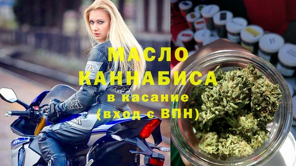 наркотики Снежногорск