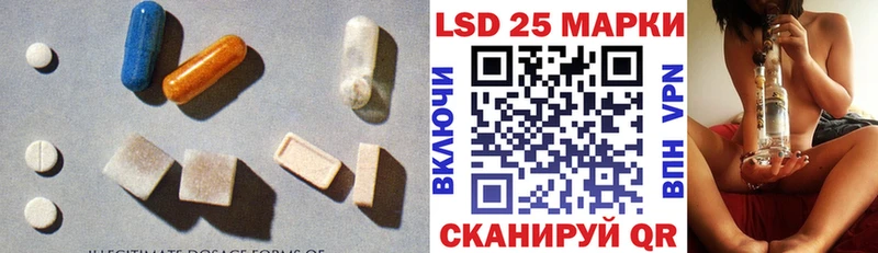 ЛСД экстази ecstasy  Нытва 
